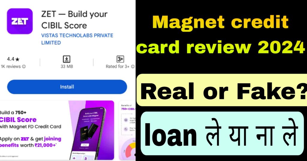 MAGNET CREDIT CARD REVIEW 2024