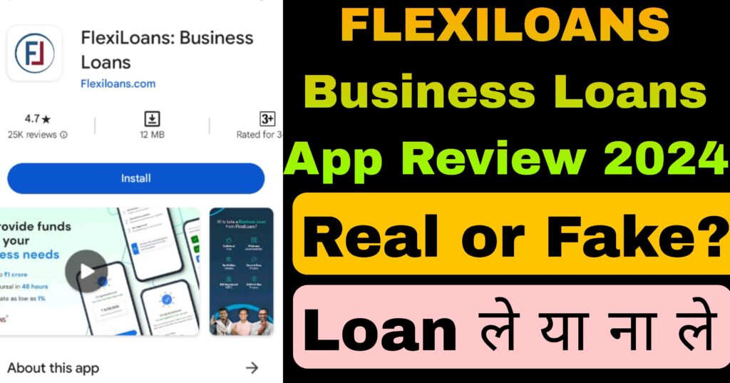 Best Business Loan App 2024 without ITR